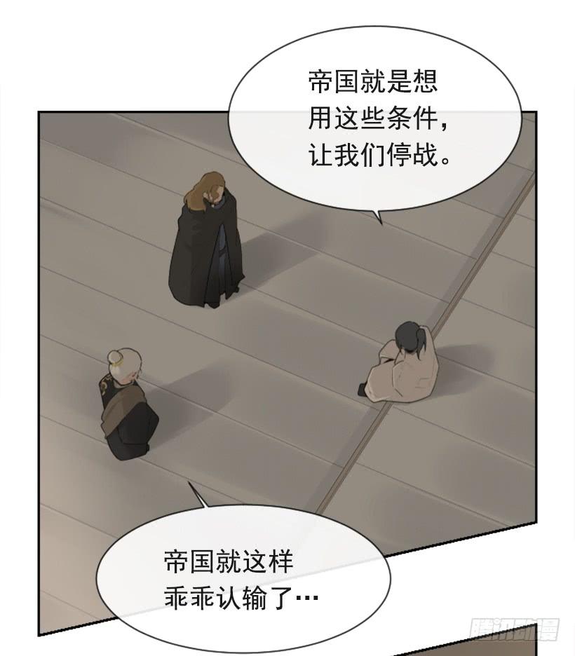 重回现代8
