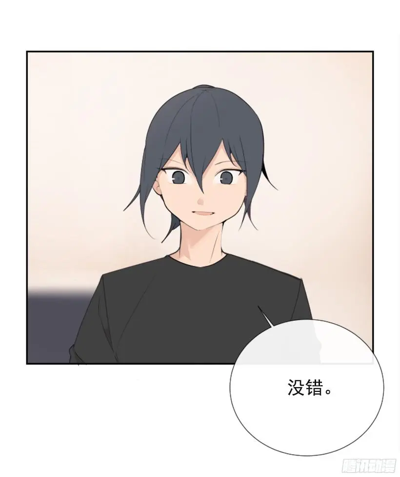 身边也有可疑人41