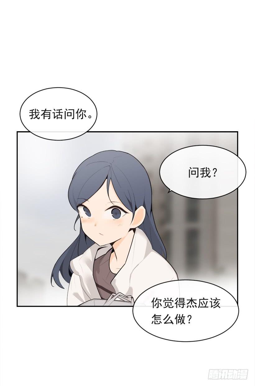 逝者已矣31