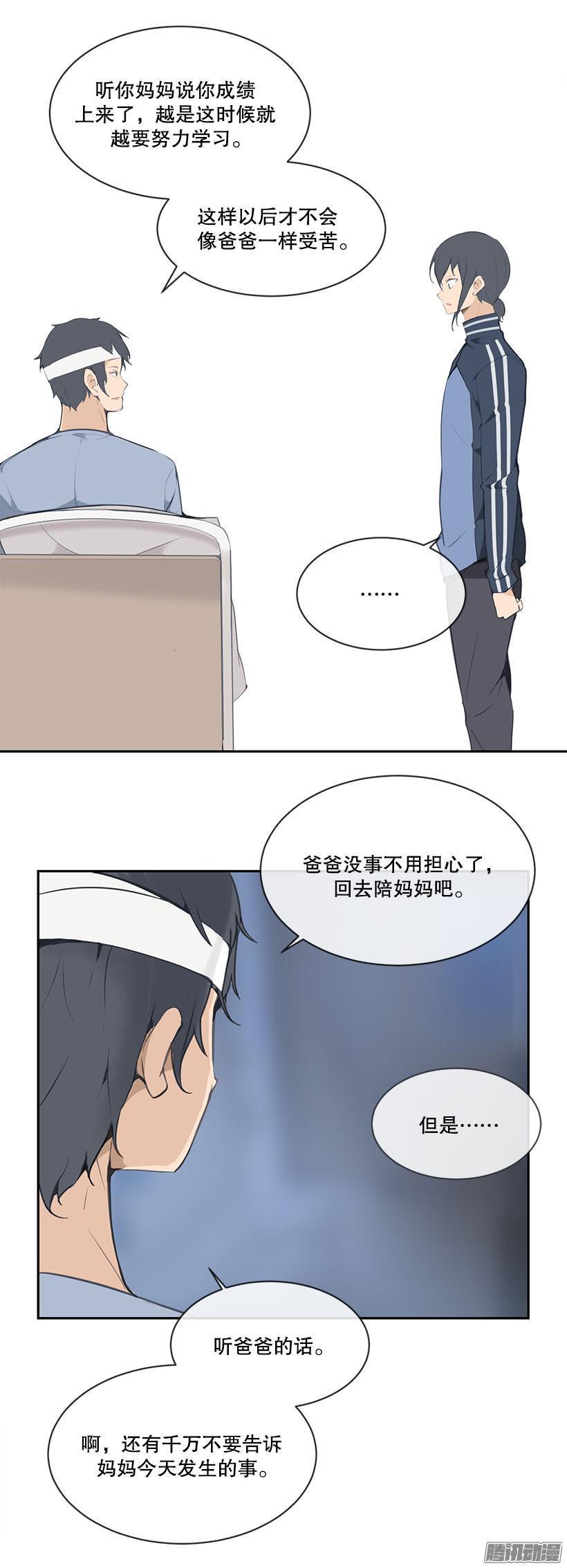 力所能及5