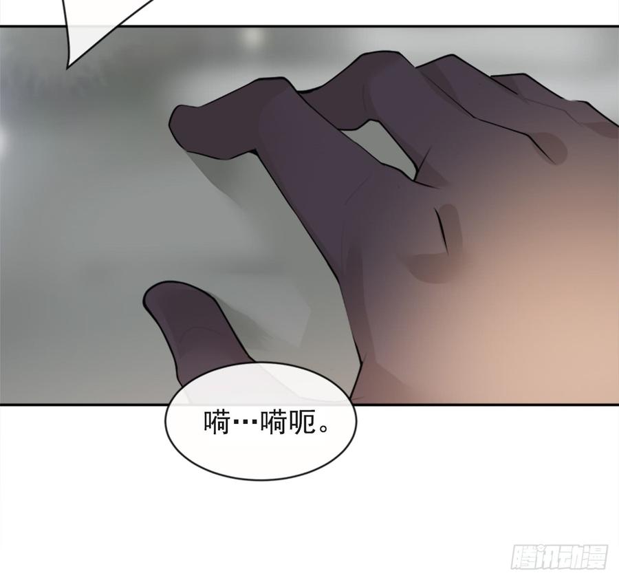 封闭结节53