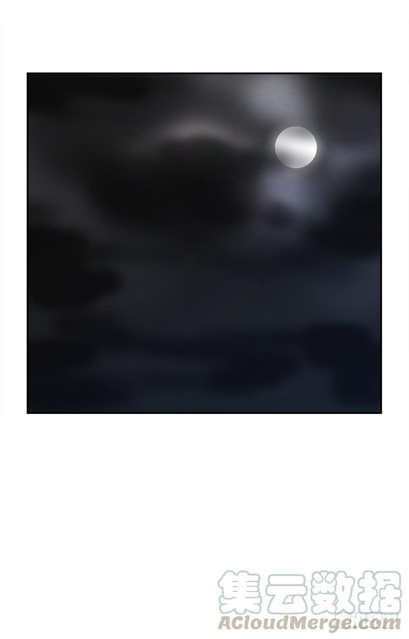 暗流涌动50