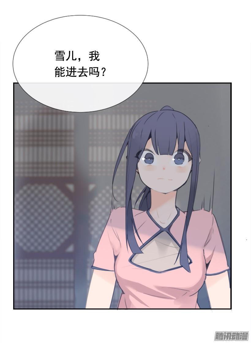 回生活的世界36