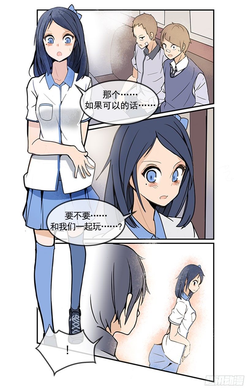 天蓝色校服4