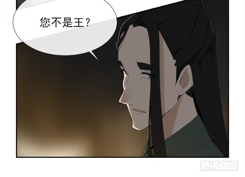 相同身世46