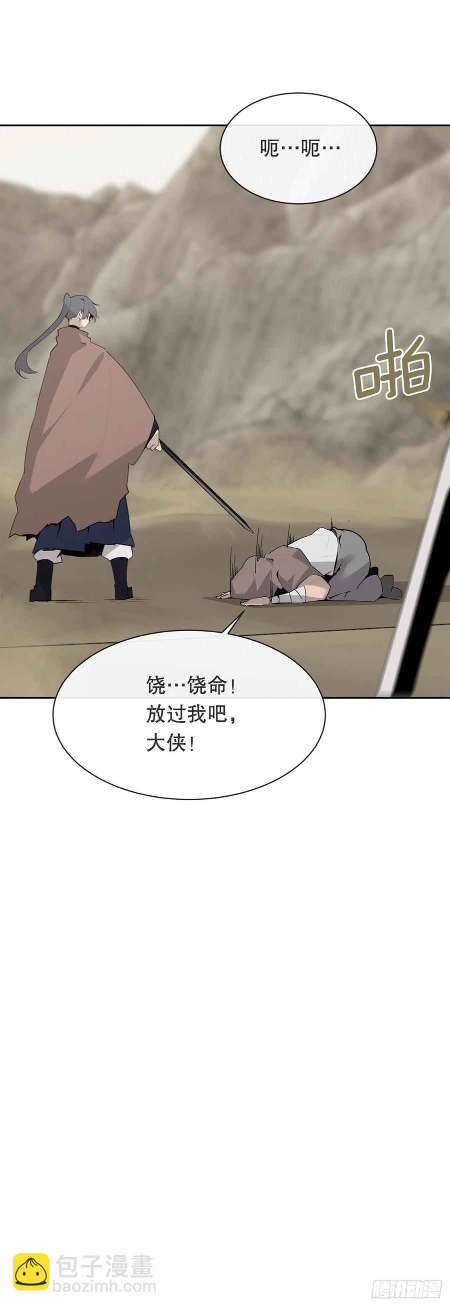 418.良宵43