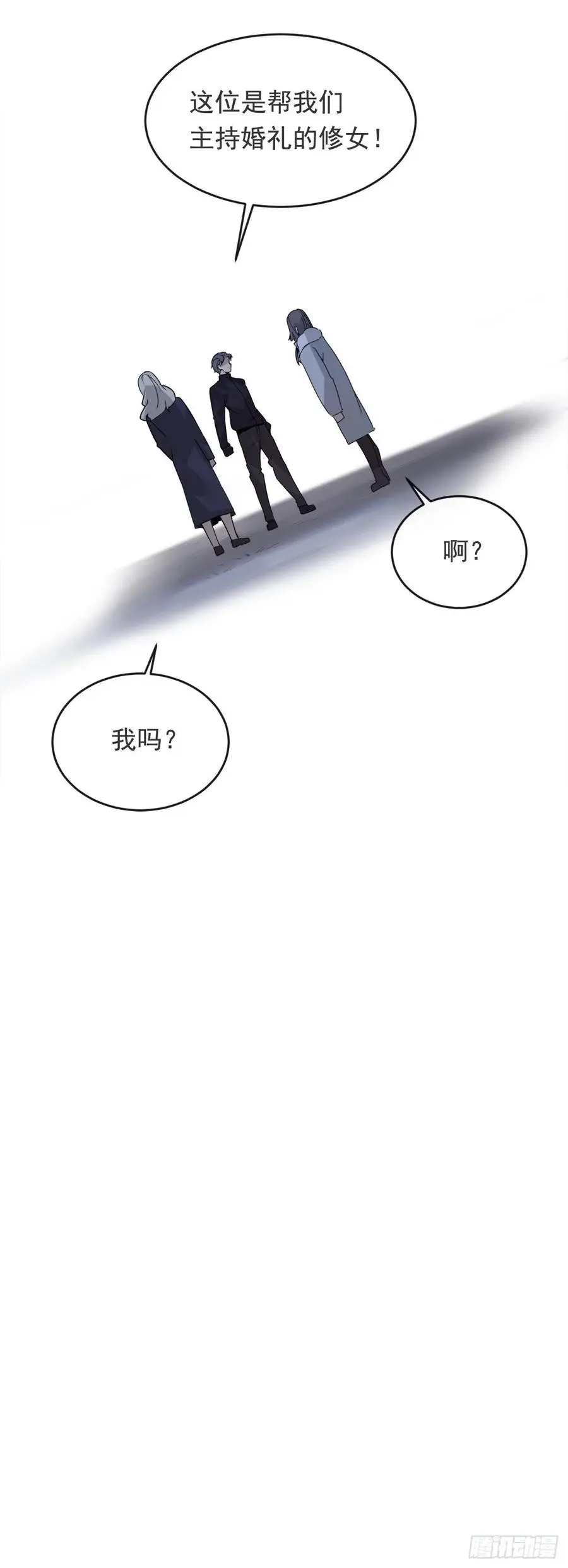 二把手39