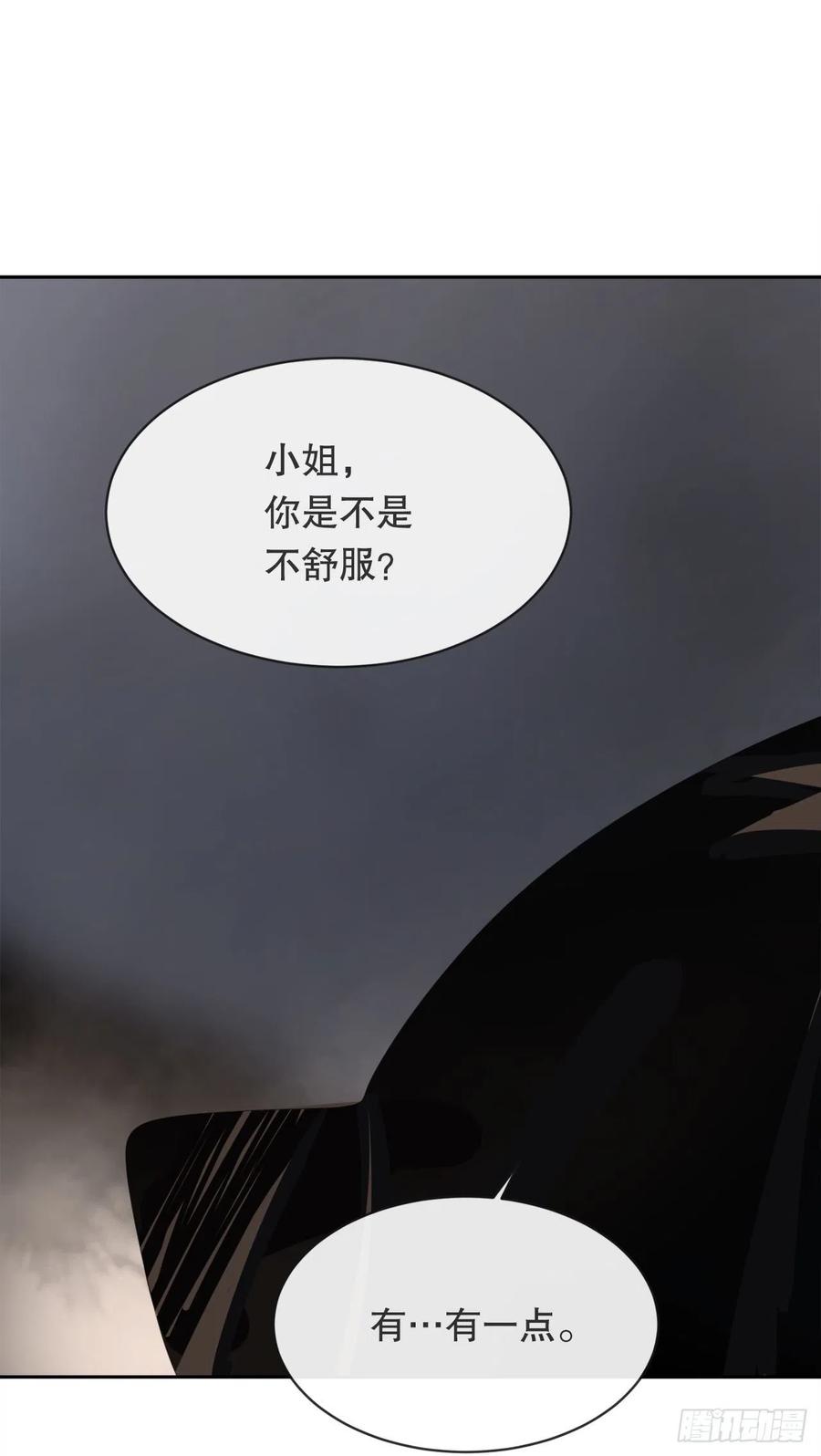 解救19