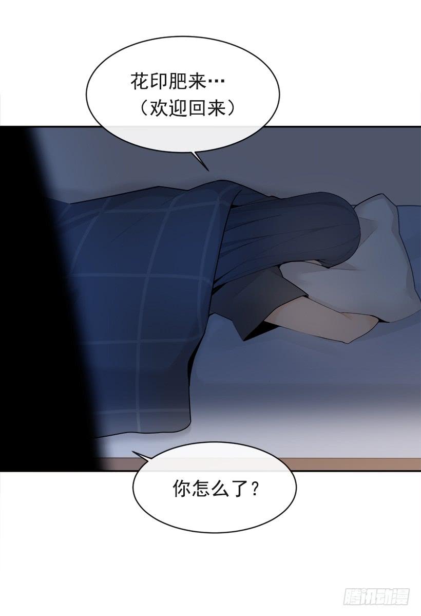逝者已矣3