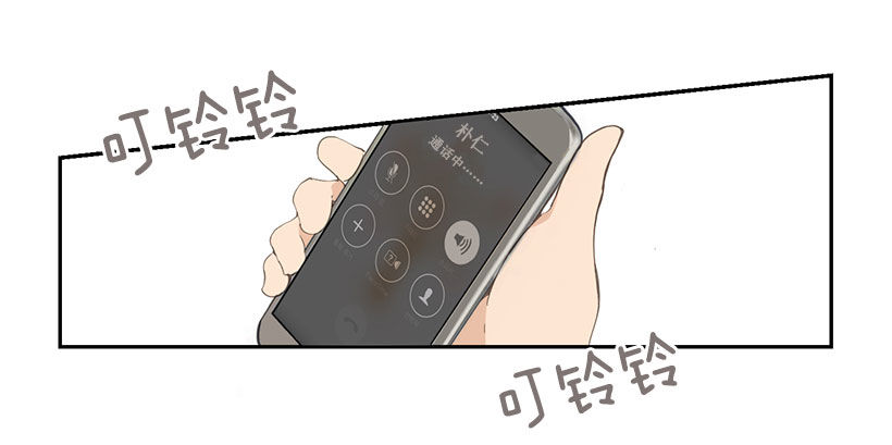 报仇19