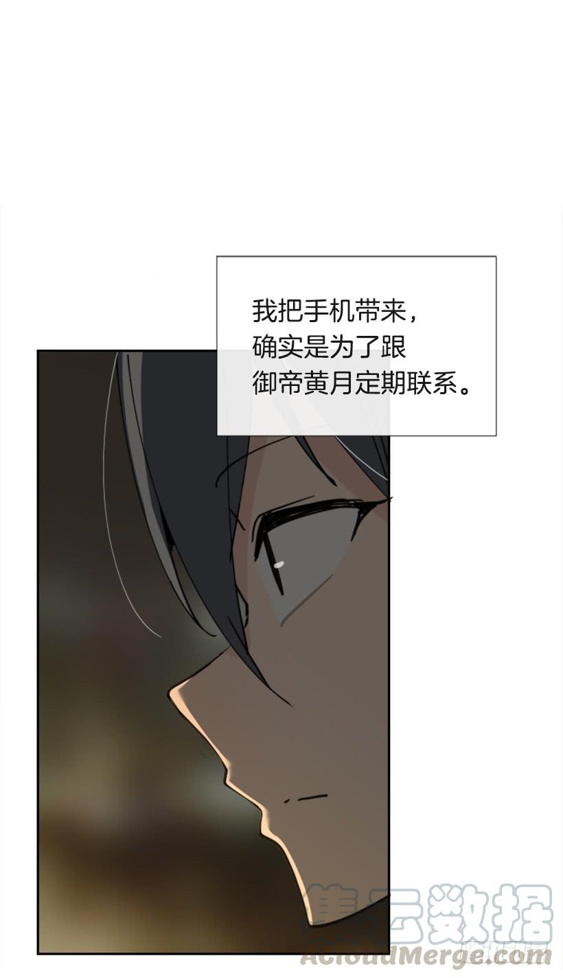 世道变化20