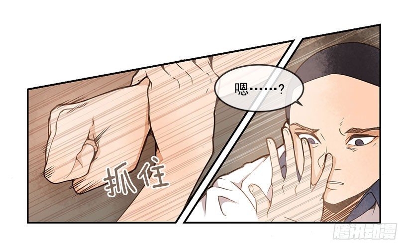 麻烦2