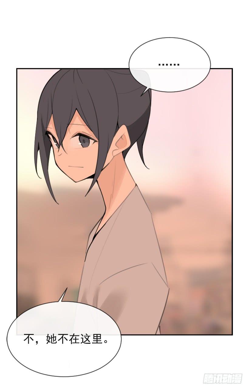 心系他人34