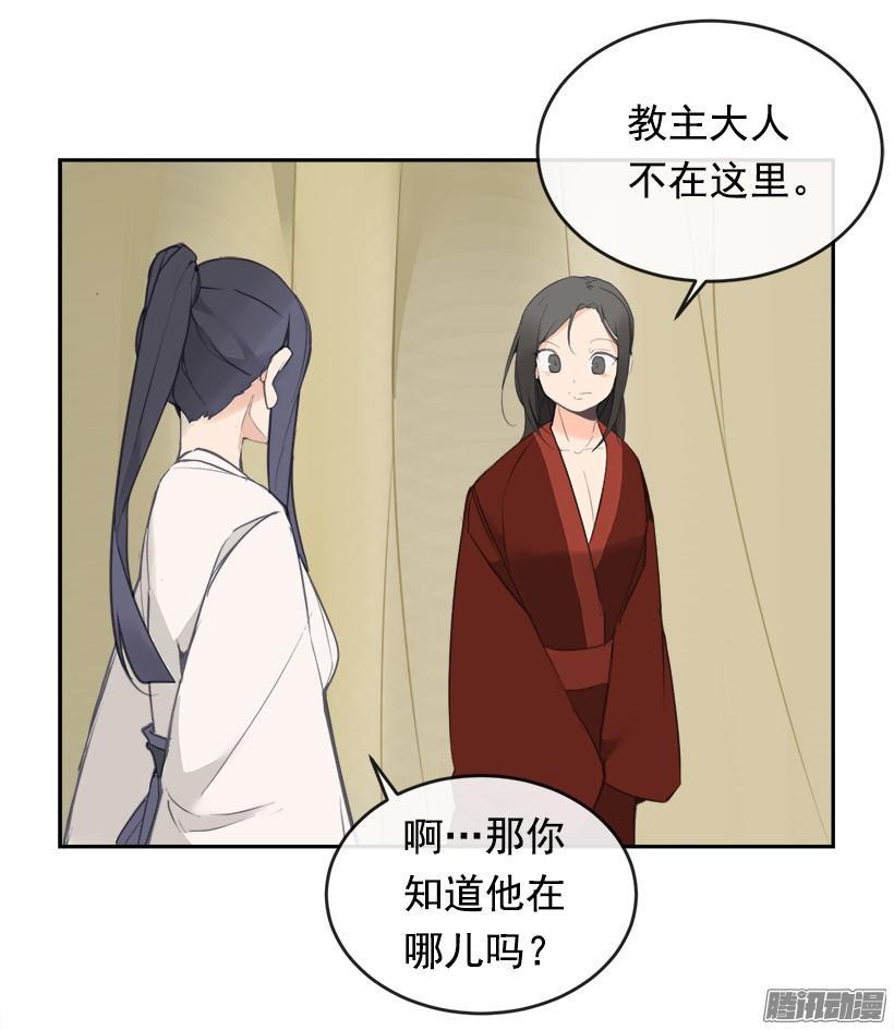 千年监牢26