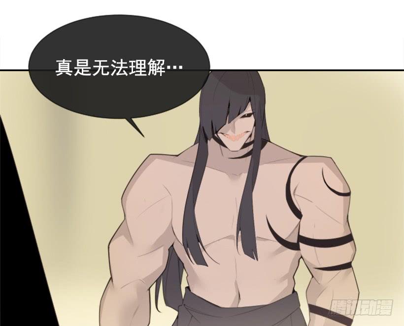 重回现代53