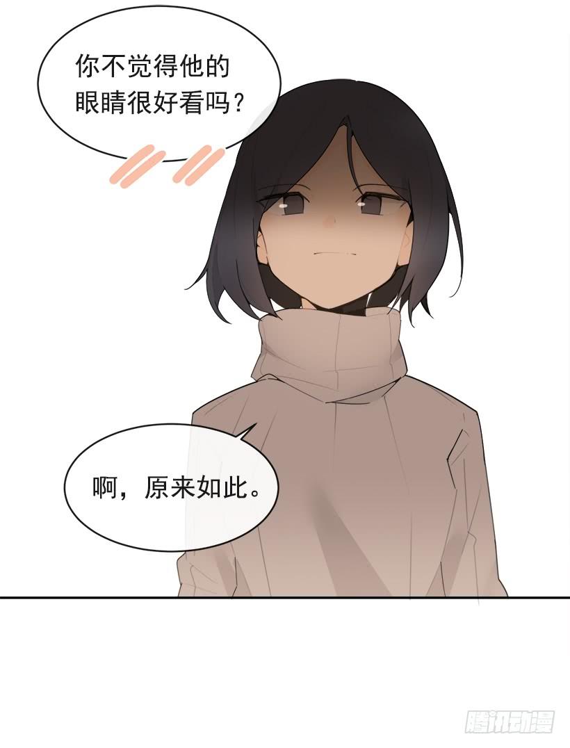 三人行11