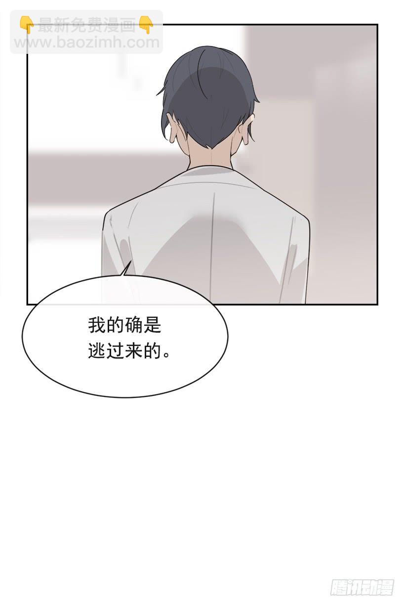 徘徊于世间53