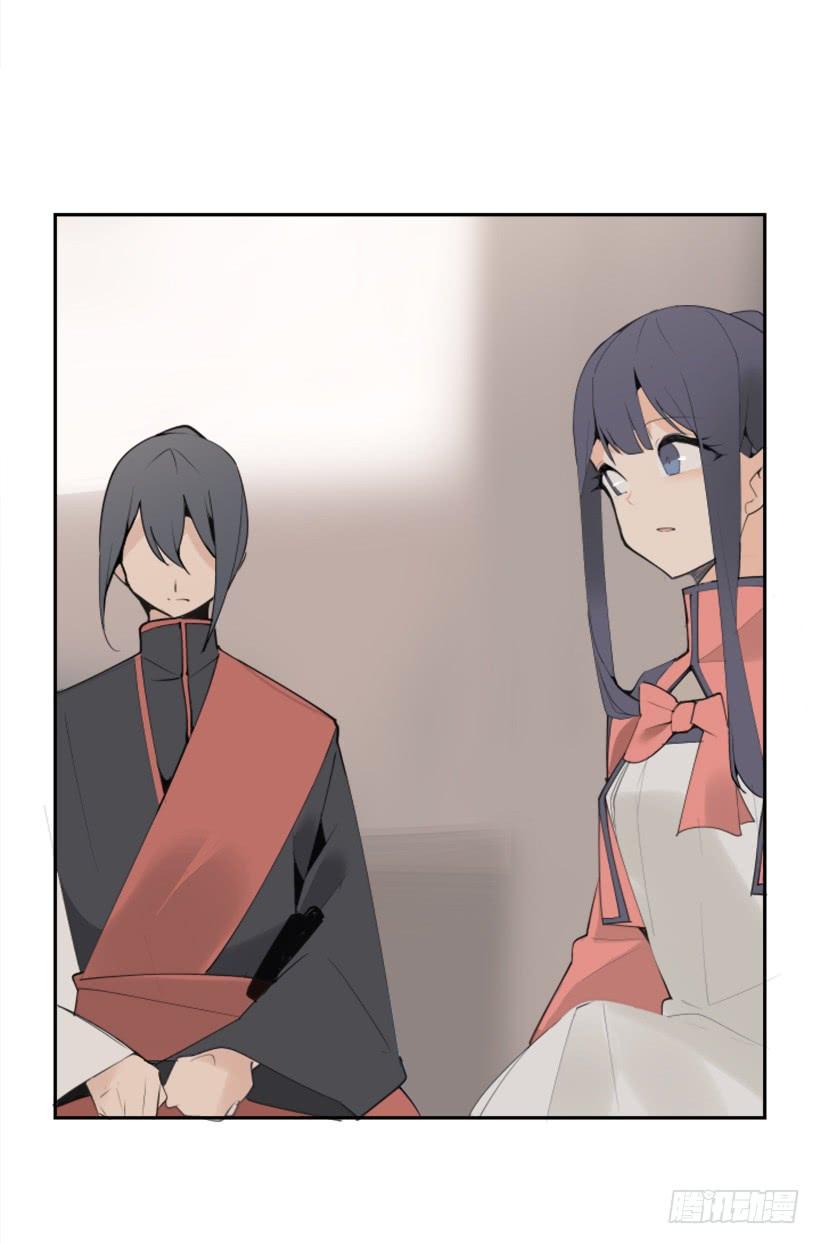 隐瞒身份21