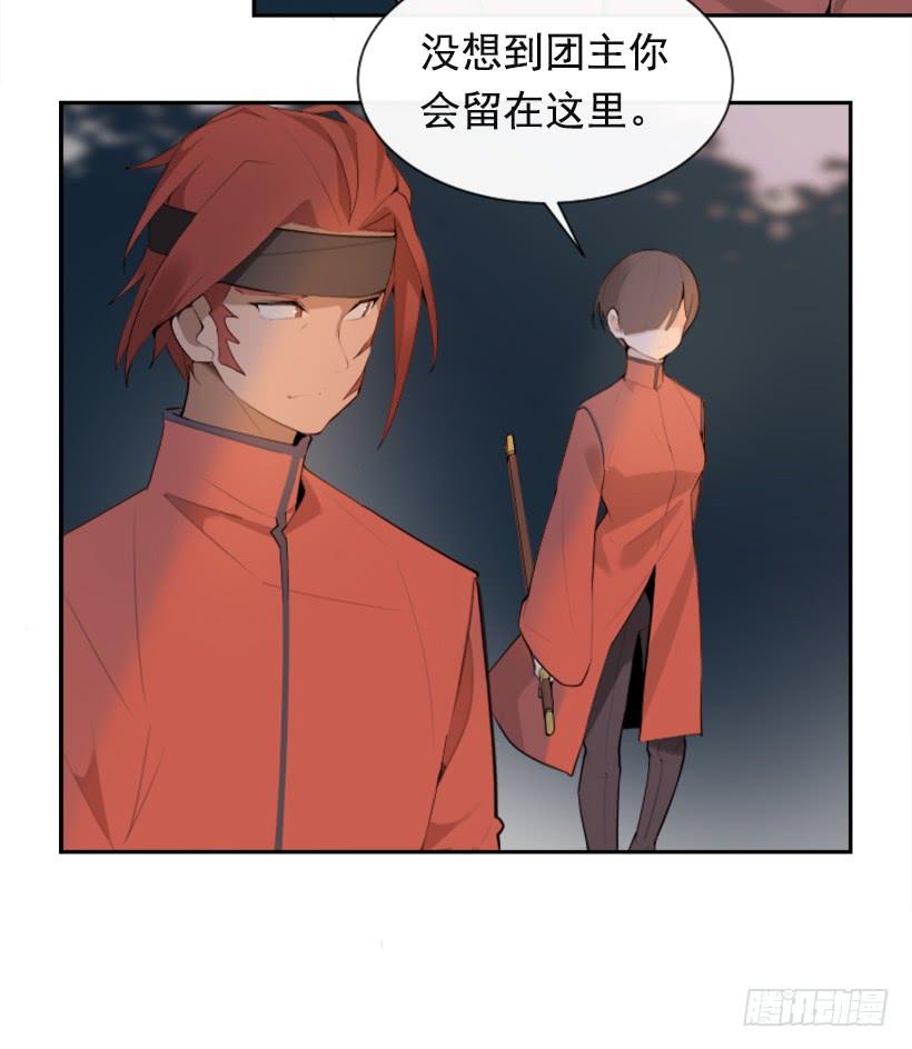 雪之墓22