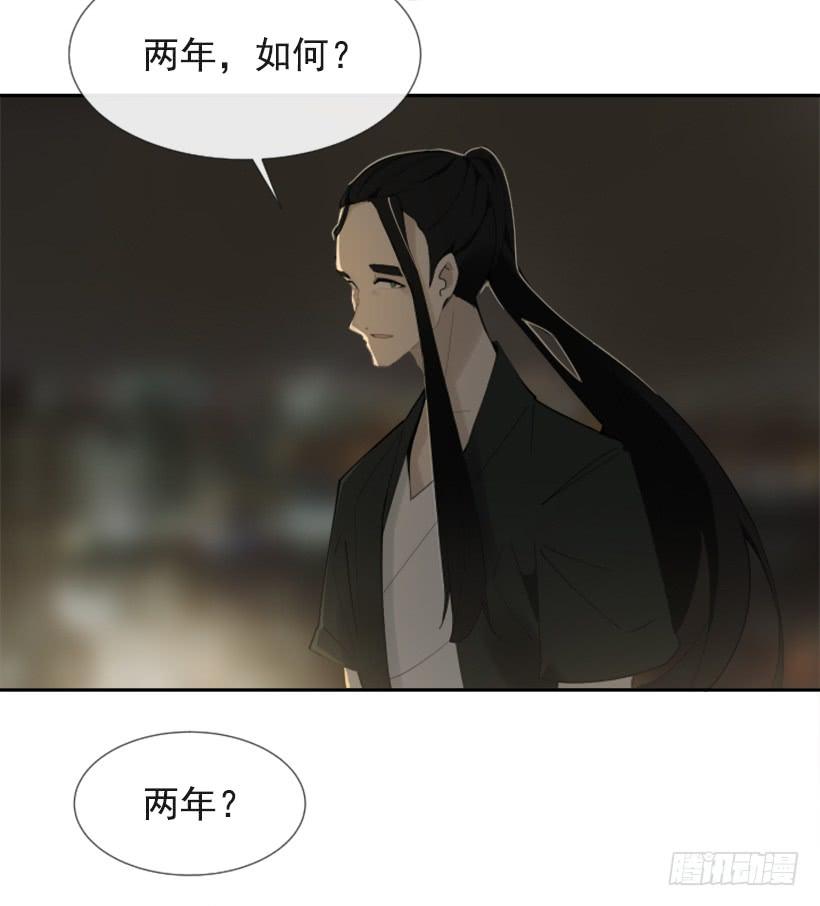 世道变化9