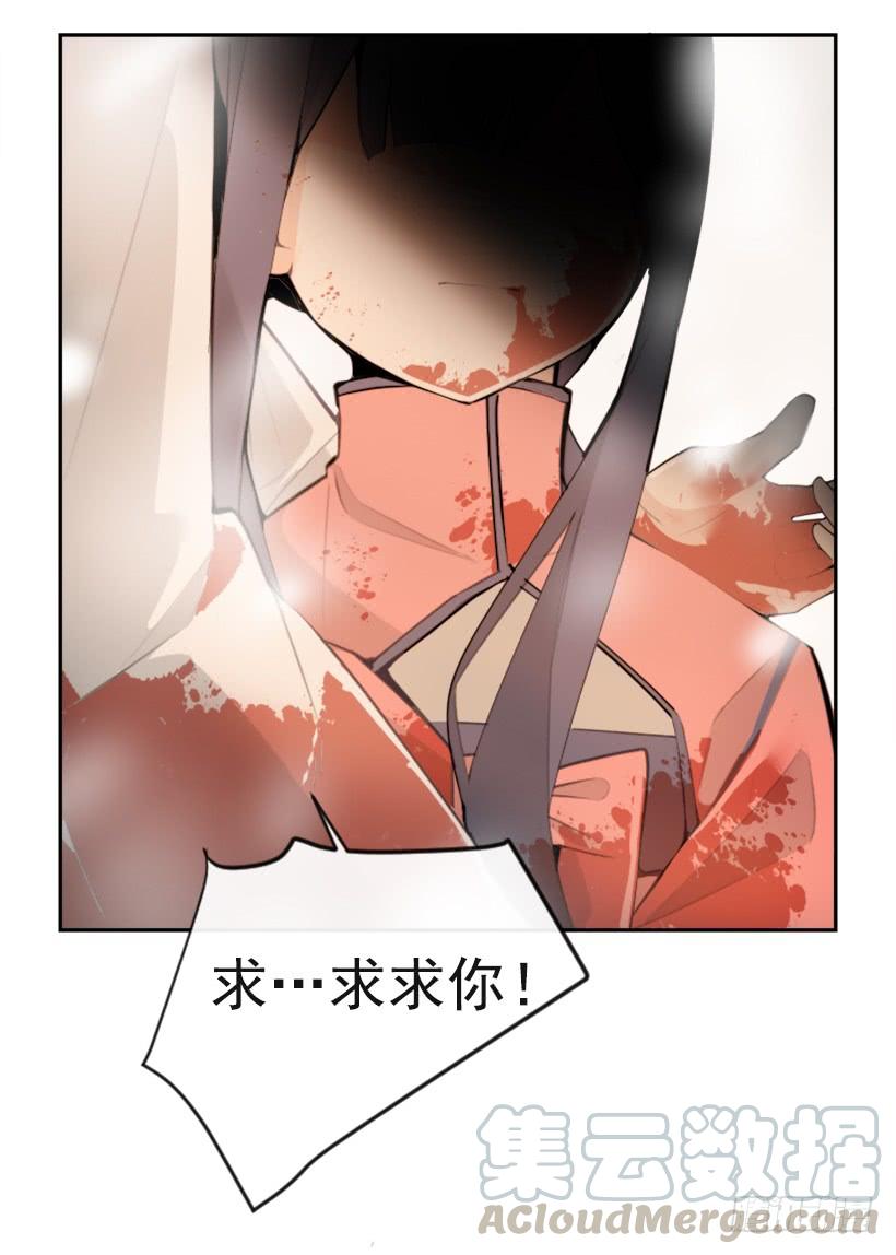 阴谋诡计40