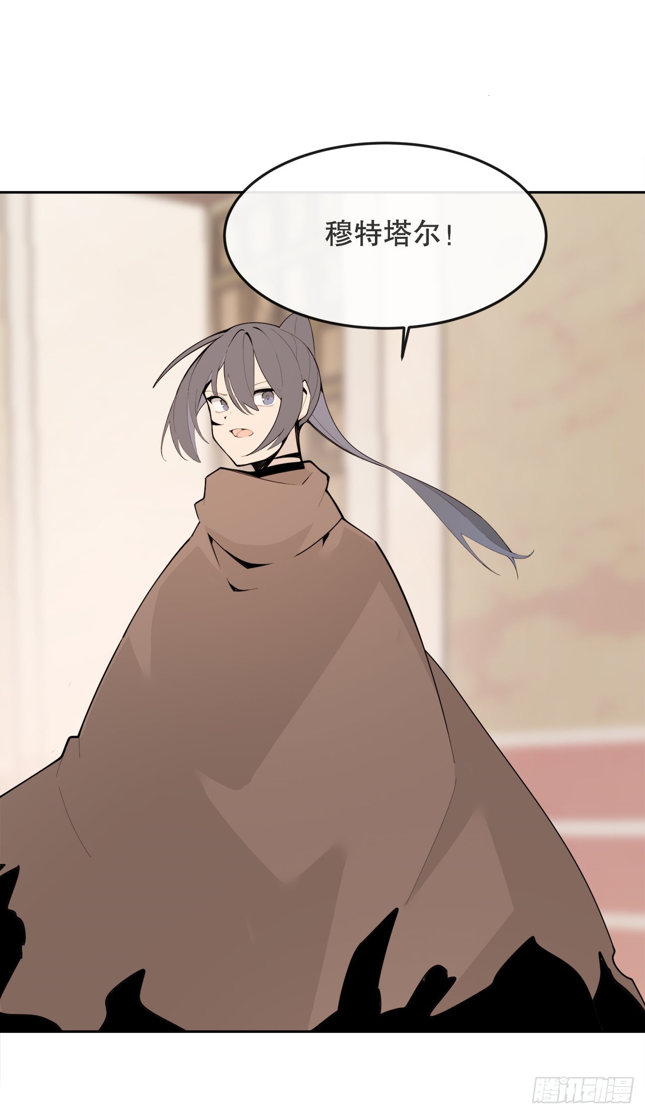 455.说服16