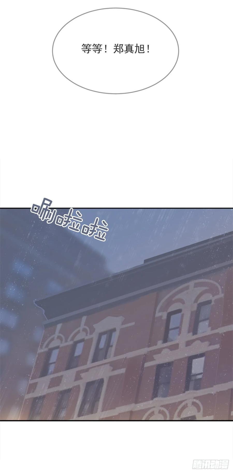 严刑拷打7