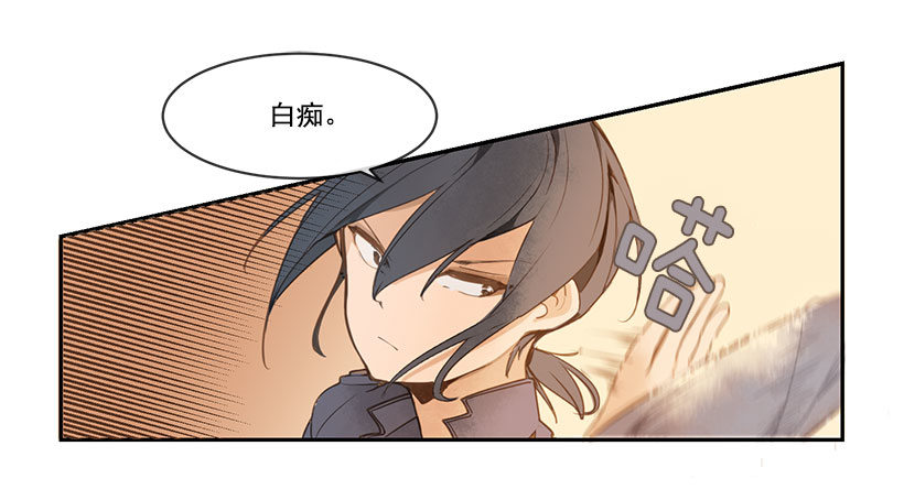 报仇9