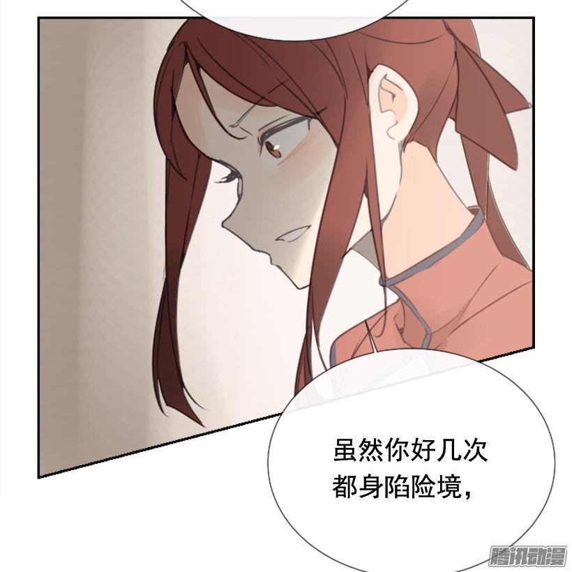 这是哪儿16