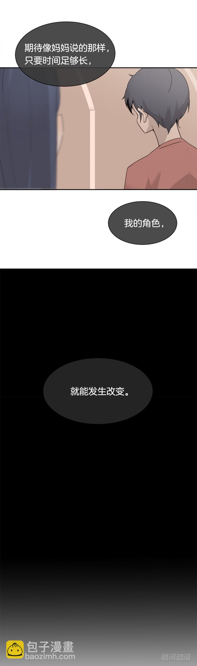 图书馆约会55