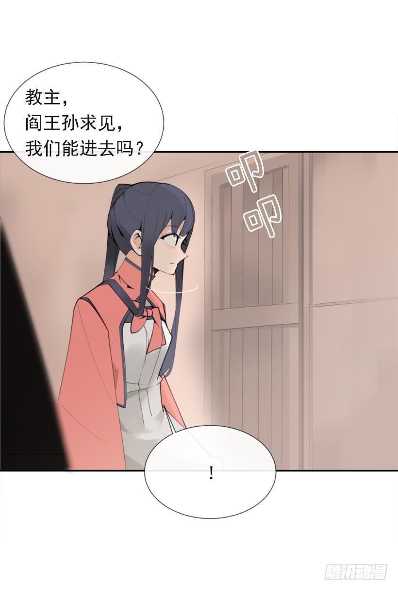 敌人迫近39