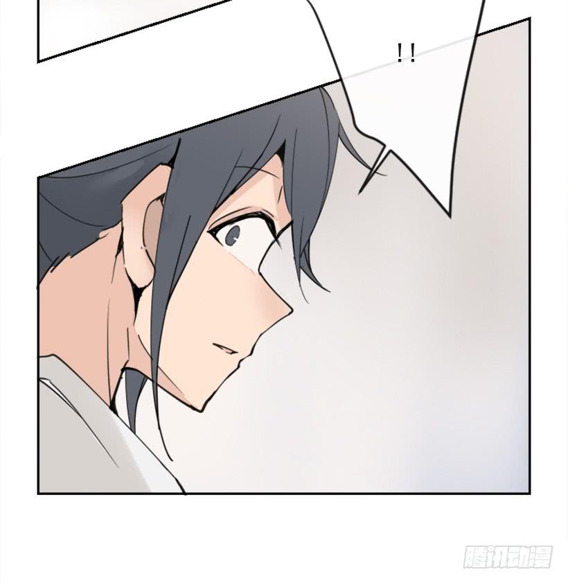 相同身世4