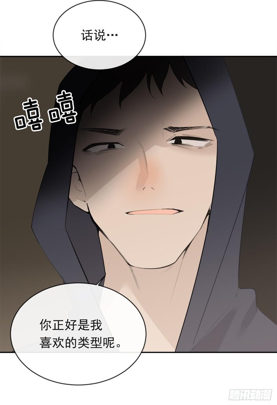 恶由心生40