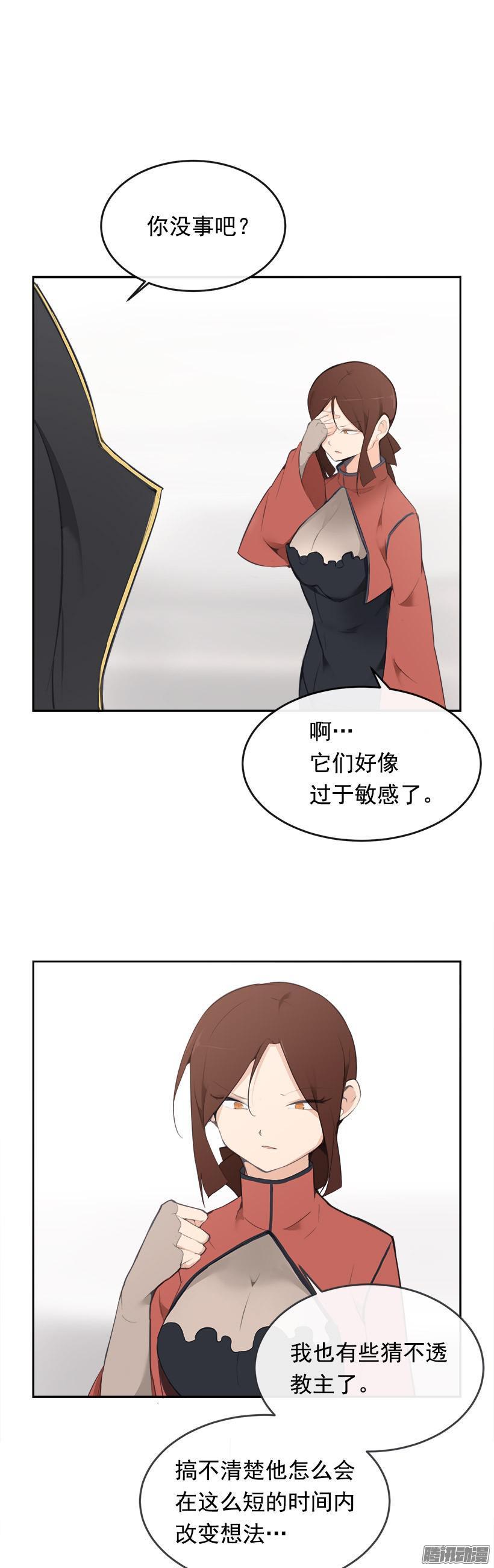 规矩17