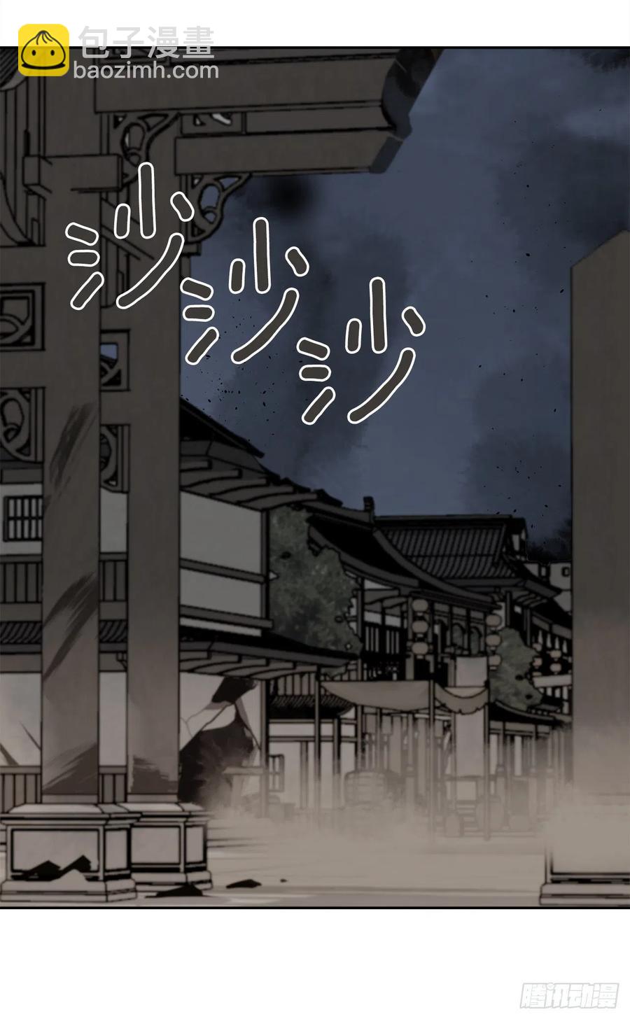 解救11