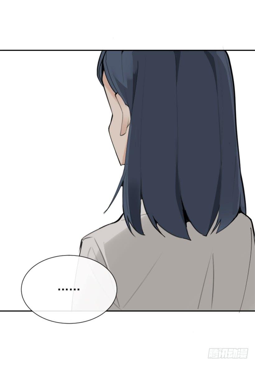 心系他人17