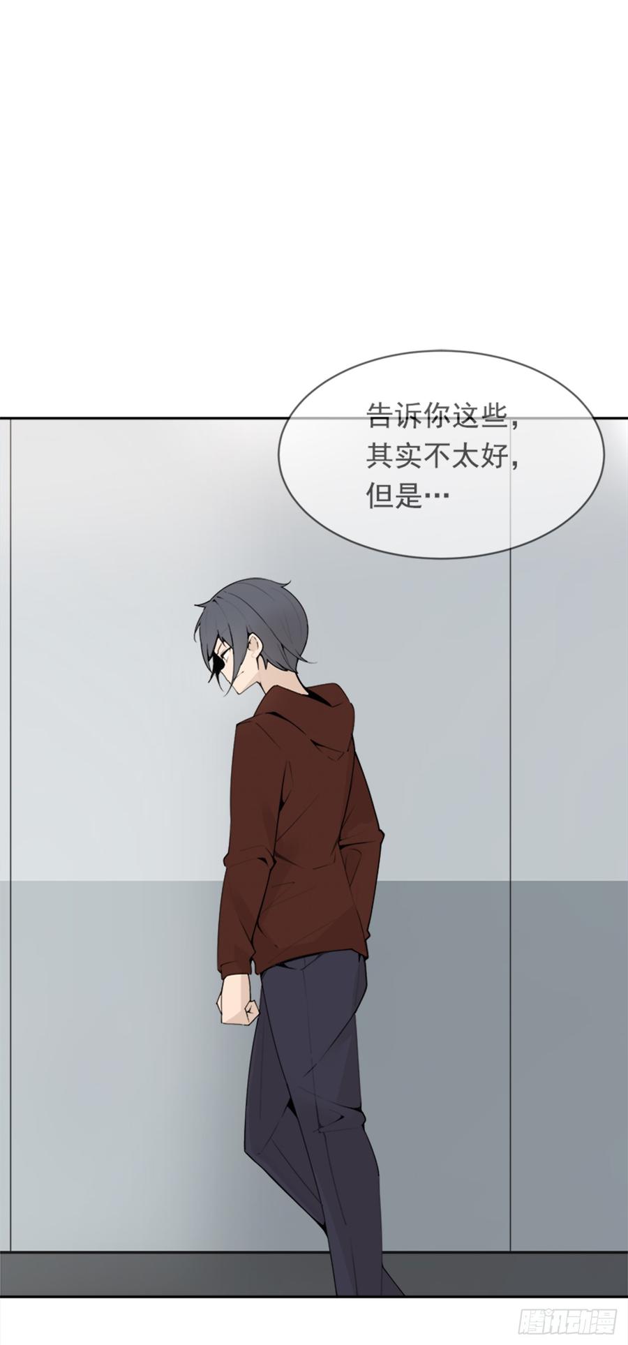 现世报2