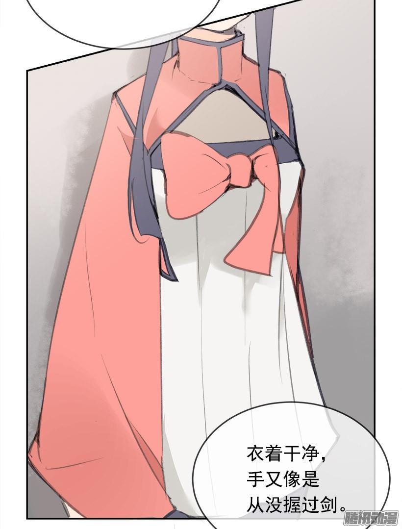理解我29