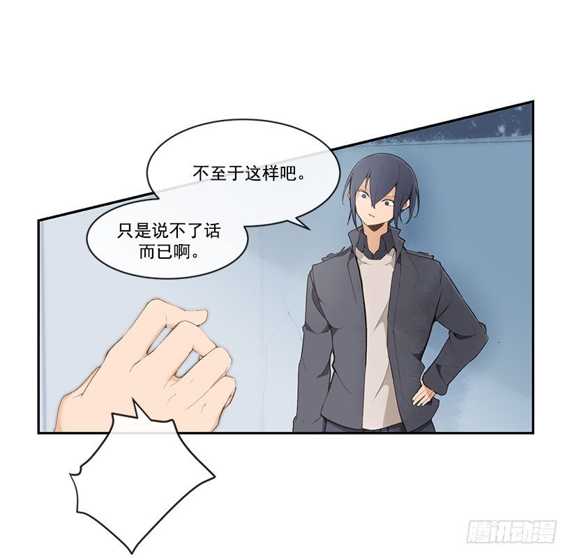 教训12
