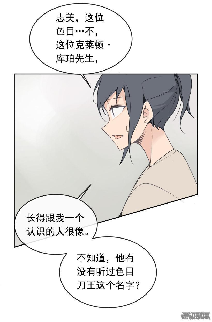 平行世界11