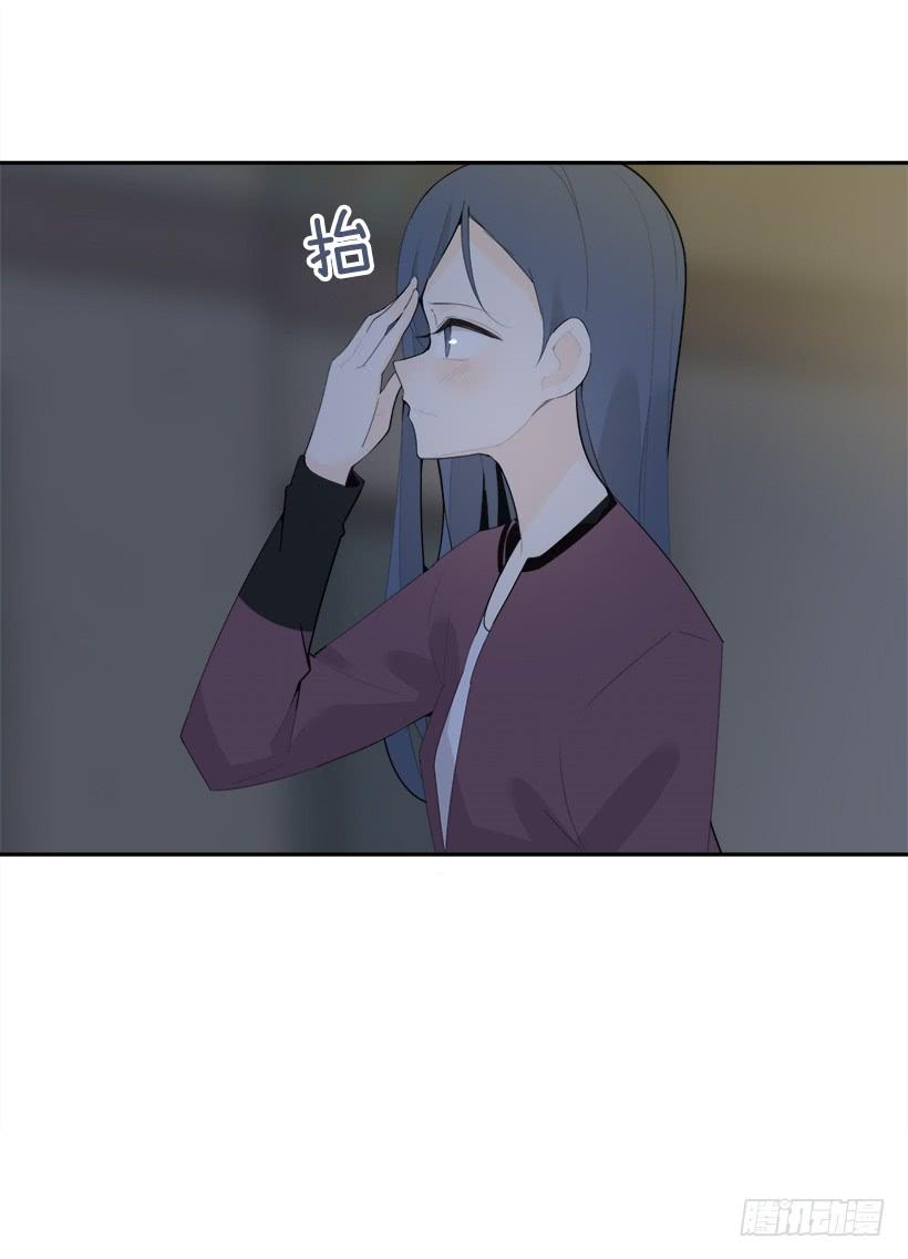 像个傻瓜23