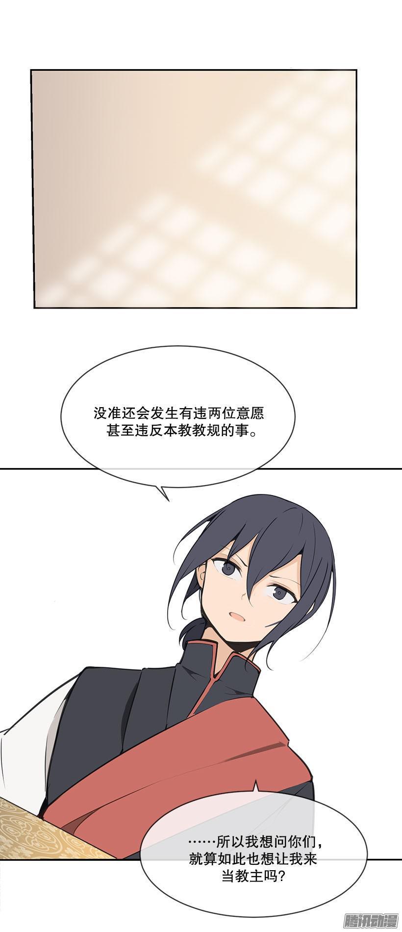 疑虑5