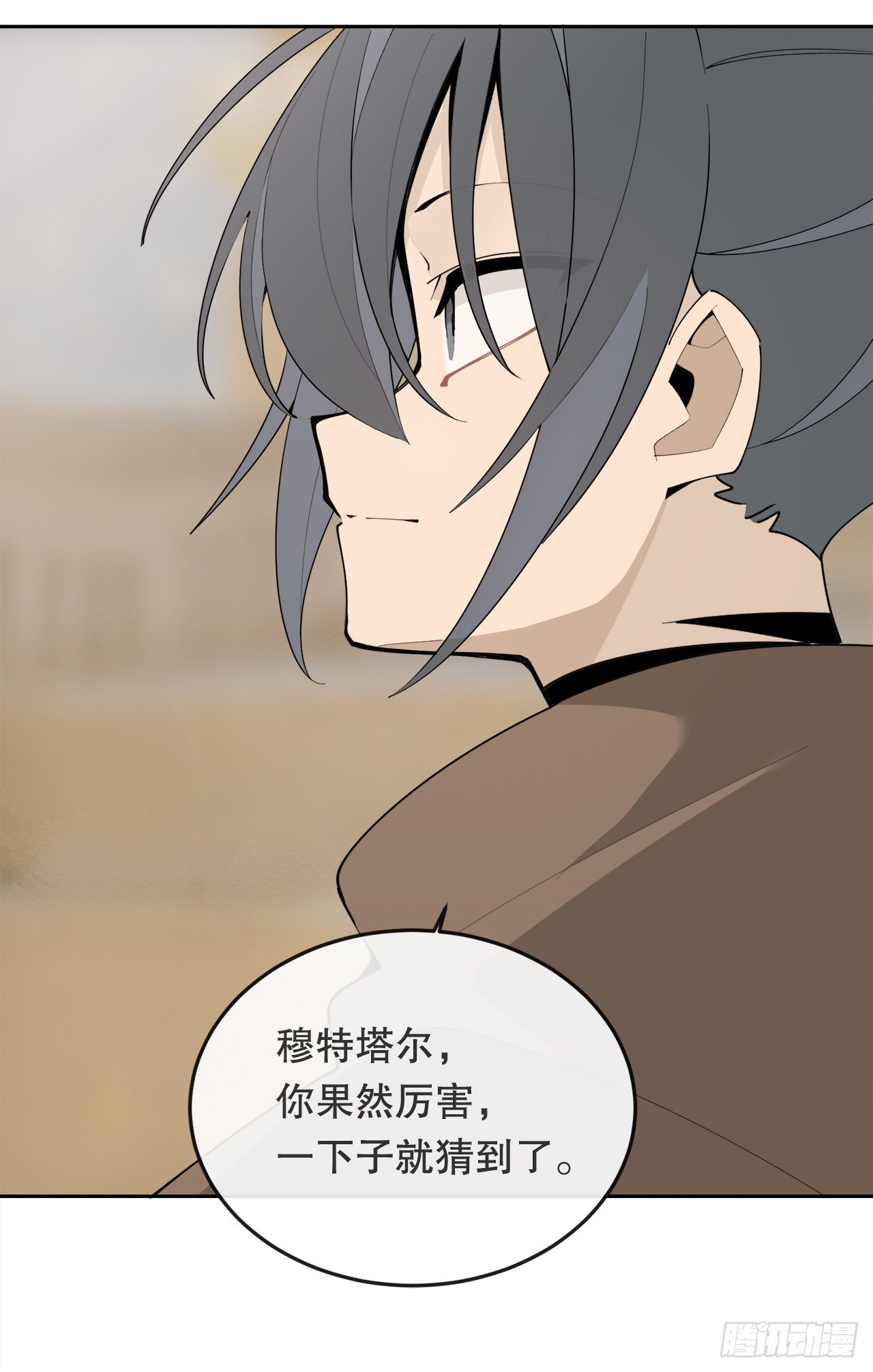455.说服9