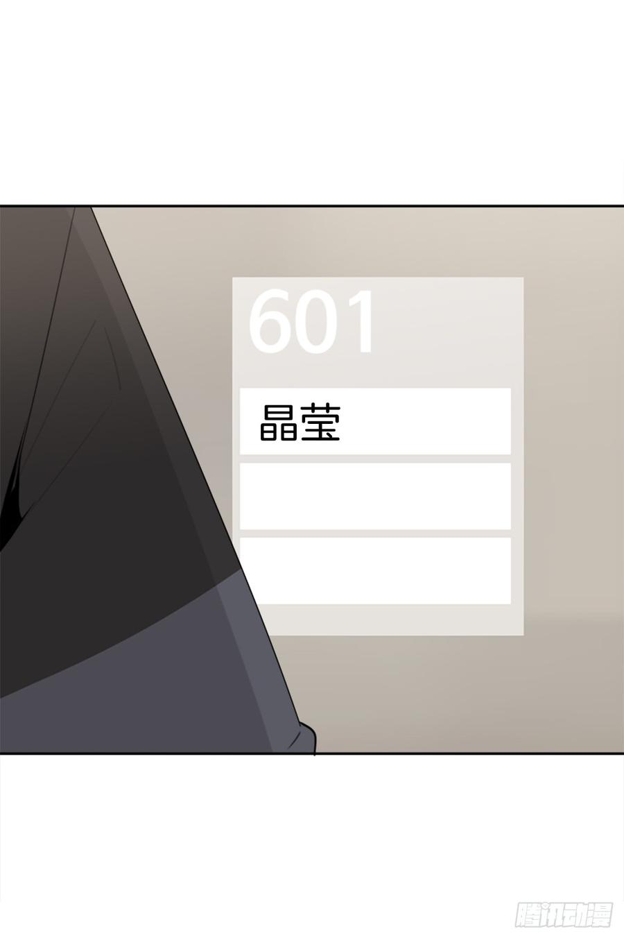 给他点教训18