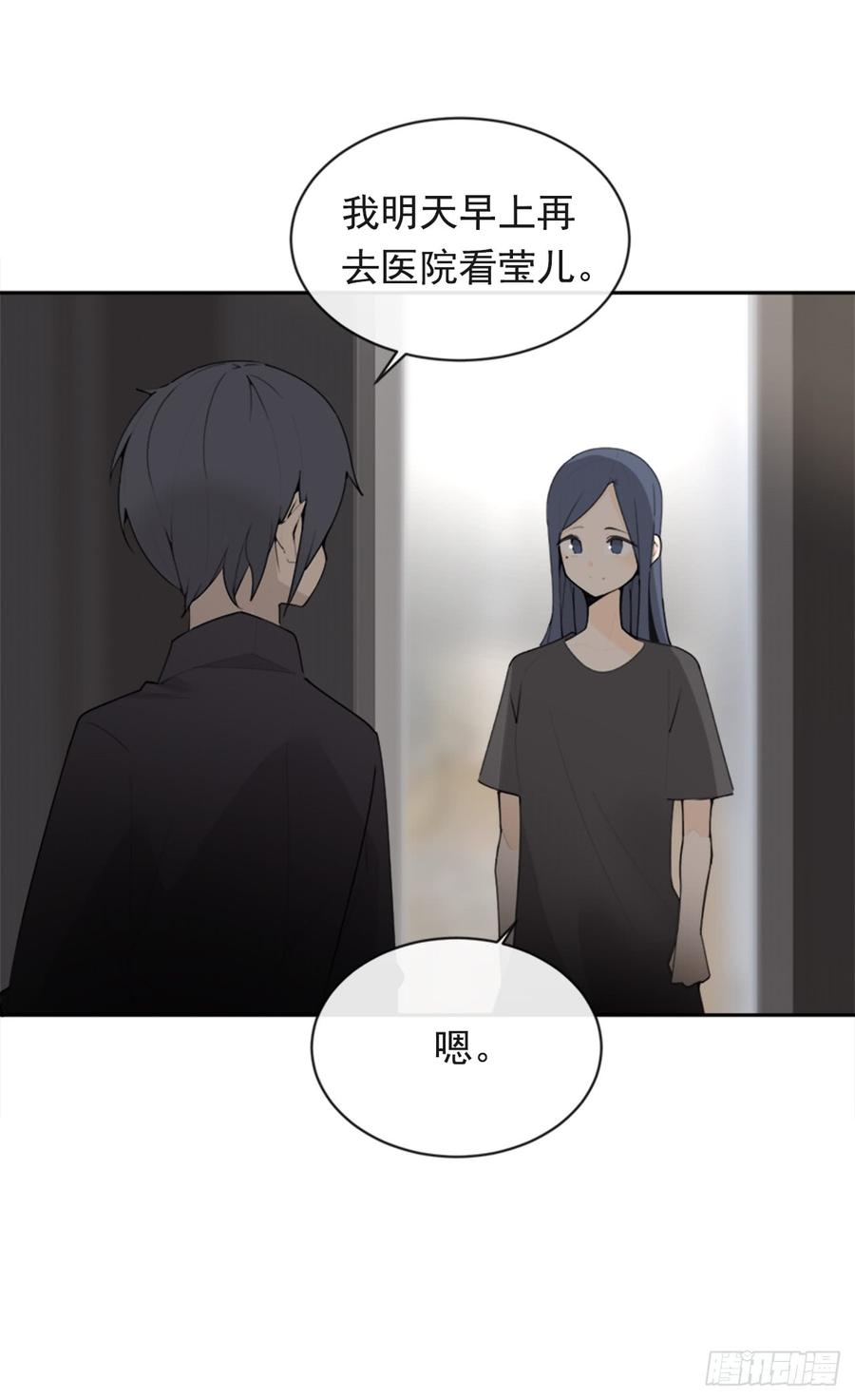 毫发无损33
