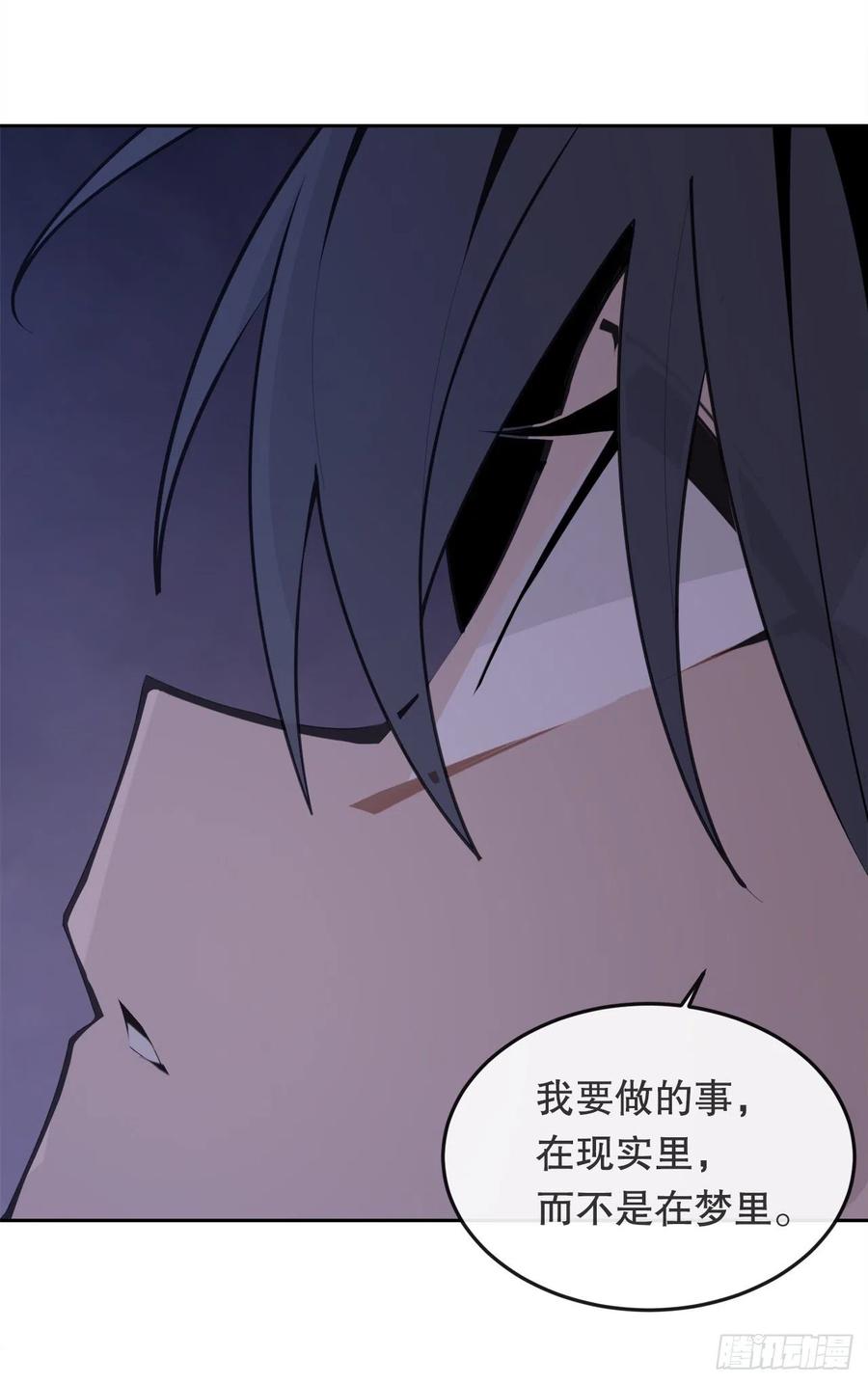 431.孩子41