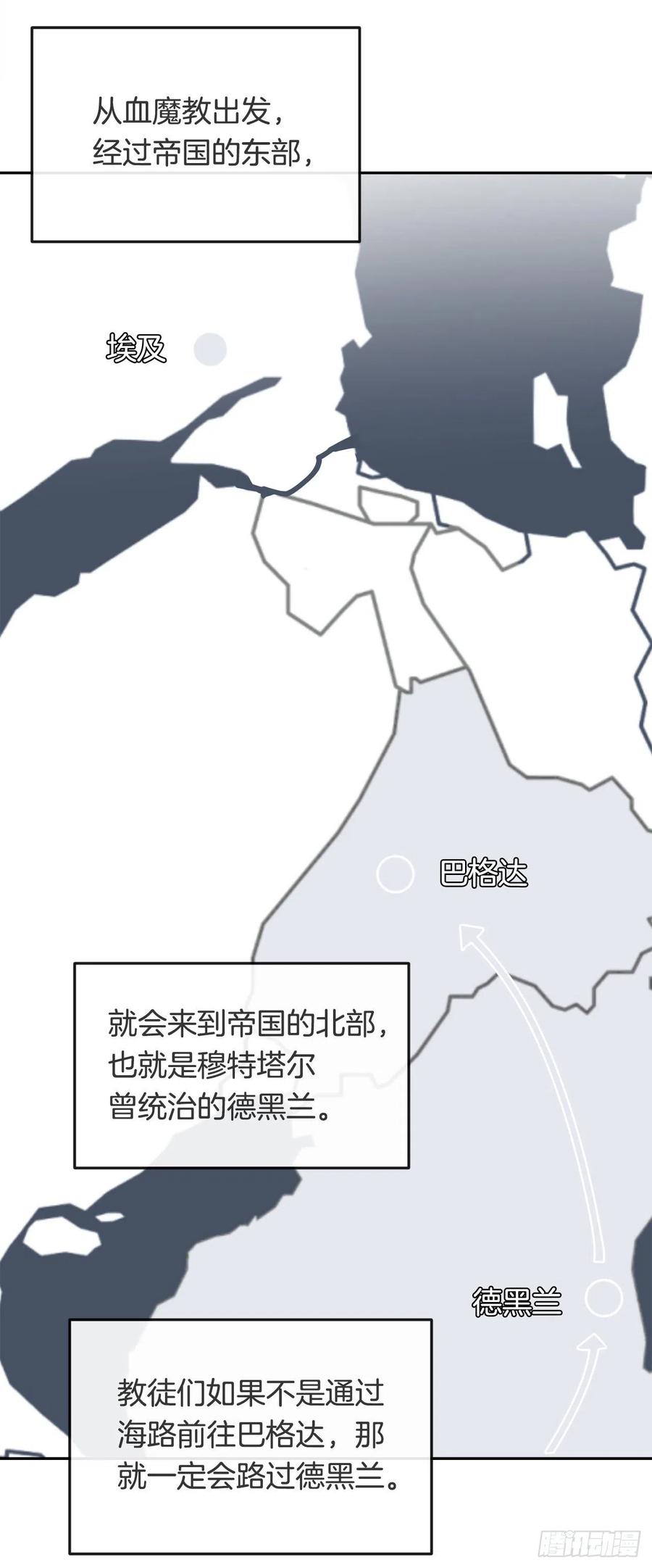 437.瓦济尔22