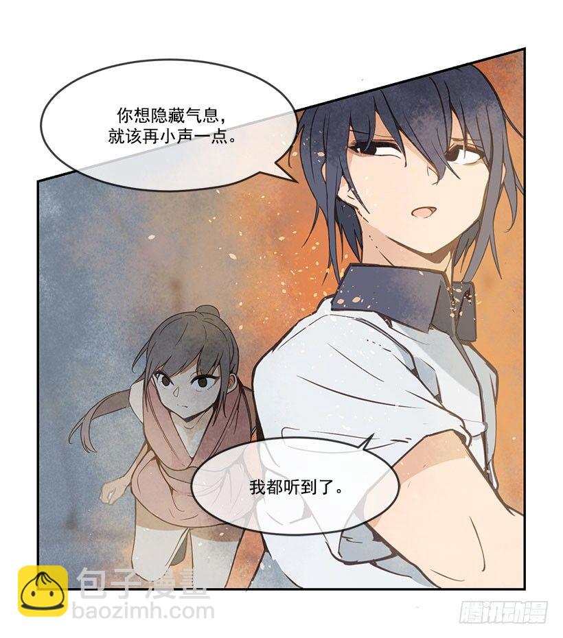 似曾相识18
