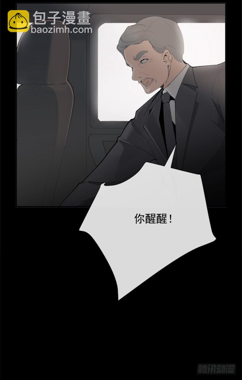 事故现场19