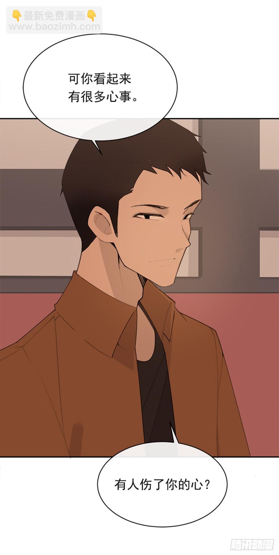 不安分的学长17